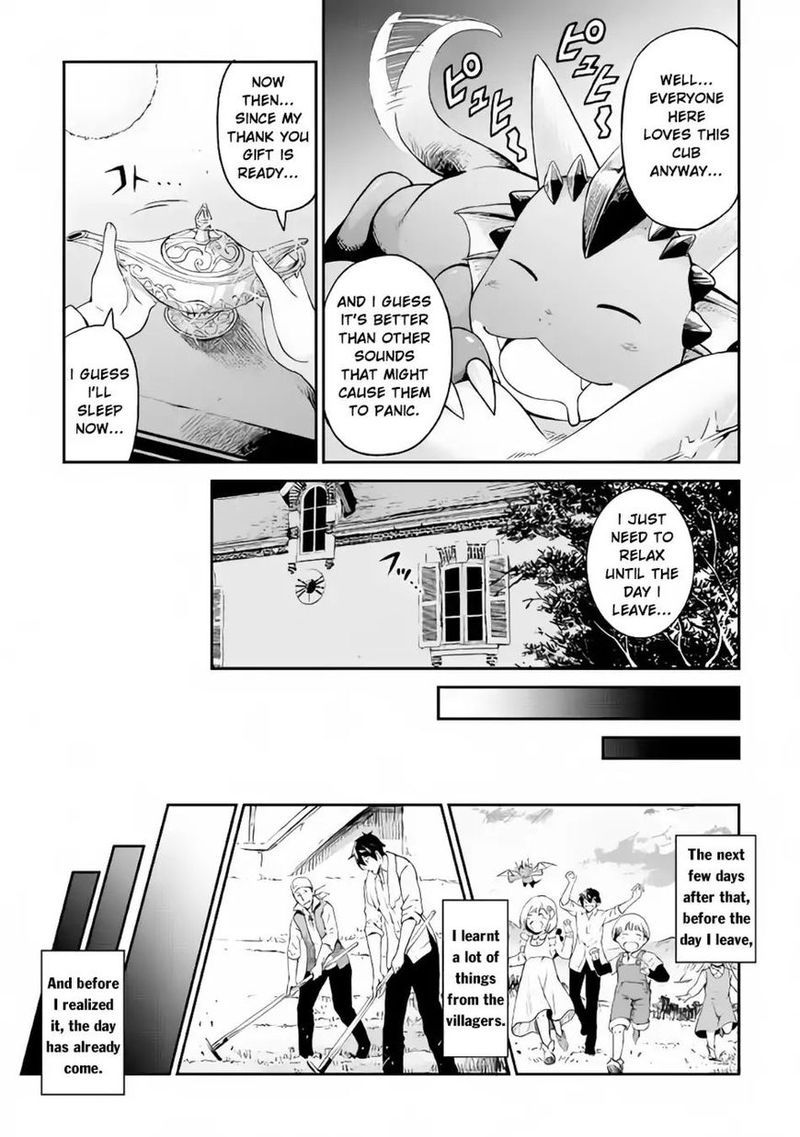 Sozai Saishuka no Isekai Ryokouki - Chapter 11 image 16